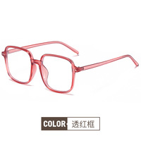 Plastic Blue Block glasses with blue light protection F19003