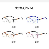 Plastic glasses for reading, with Blue ray cut protection, multifocal, diopters from +1.00 to +4.00, RMC=62-64, KY2828-2多焦点