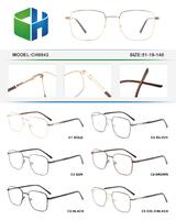 Metal frame for men with spring hinges CH8843-DA