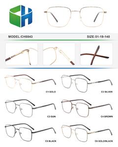 Оправа металлическая мужская с флексом CH8843-DA