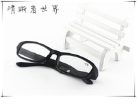 Plastic eyeglasses for reading KY8817, diopters from +1.00 to +4.00, PD62-64