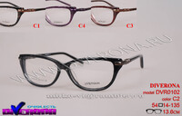 Plastic frames for glasses acetate material DIVERONA DVR0102