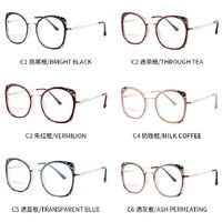 Оправа для очков комбинированная (металл + TR90) с защитой от синего света, с флексом FA87200