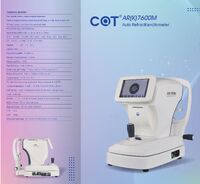 Авторефракератометр/авторефрактометр COT AR(K)7600M