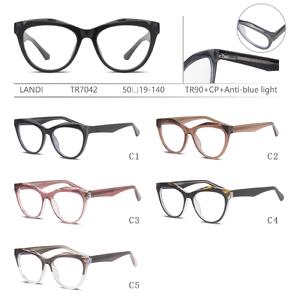 Protective plastic TR90+CP glasses with anti-blue light lenses with spring hinges Landi LD-TR7042