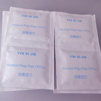 Wet disinfectant 75% alcohol wipes (price for 30 pieces pack)