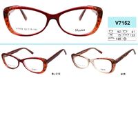 Plastic eyeglass frame VIZZINI V7152