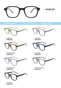 Оправа для очков пластиковая из материала TR90 MU03-05