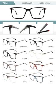Оправа пластиковая из TR90 мужская с флексом A5037-DA