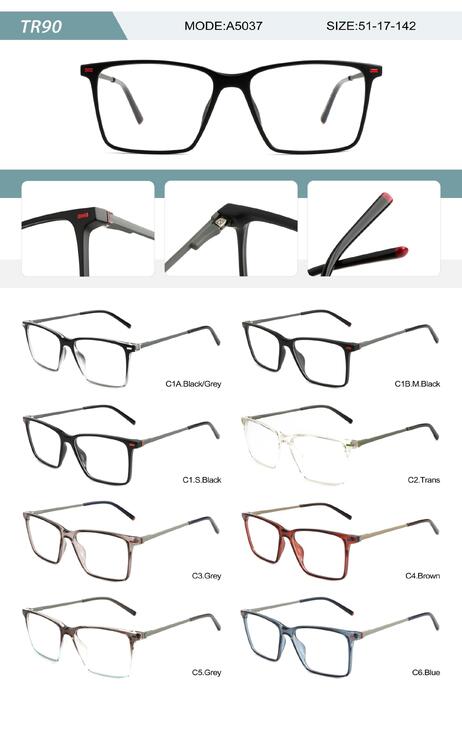 Оправа пластиковая из TR90 мужская с флексом A5037-DA