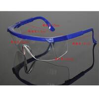 Очки защитные моноблочные с пластиковыми линзами