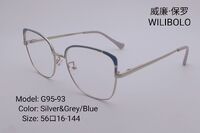 Оправа металлическая ультратонкая Wilibolo G95-93
