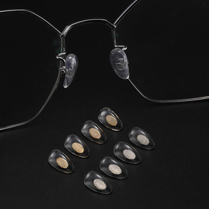 Носоупор пластиковый 14*8 мм