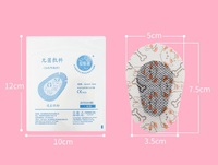 Окклюдер детский глазной пластырь 遮盖眼贴 plaster-1