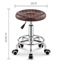 Стул вращающийся круглый маленький на колесиках с подъемником 011