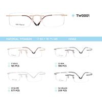 Оправа металлическая титановая безободковая TW0001