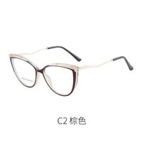 TR90 plastic frame or glasses with blue light protection, with spring hinges FA87112