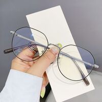 Metal Blue Block glasses with blue light protection FENQI F33021