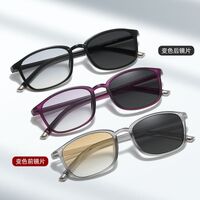 Reading TR90 plastic ultralight glasses photochromic with Blue Ray Cut protection KY8011渐变, diopters from +1.00 to +4.00