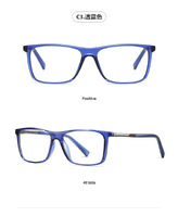 Plastic frames for glasses TR90+CA material (flex hinges) FOCUS FCS2084