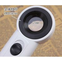 Portable pocket magnifier with backlight MG6B-1, diameter: 21 mm, magnification: 40X