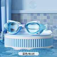Swimming waterproof anti-fog goggles for kids (3-14 years) SC15-YU
