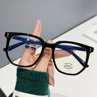 Plastic Blue Block glasses with blue light protection FENQI F30144