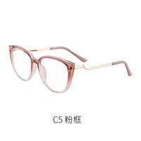 Оправа для очков пластиковая TR90 с защитой от синего света, с флексом FA87045