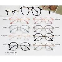 Оправа комбинированная с линзами Blue Ray Cut MAMO S11951