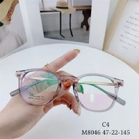 Оправа гибридная, титановый сплав + TR90 SANTA M8046