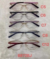 Оправа металлическая 8872BJ