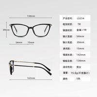 Plastic women's TR90 frame for glasses with UV and Blue Ray Cut protection More LS234