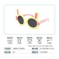 Polarized silicone sunglasses with UV400 protection for kids T22146-OU