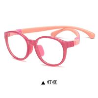 Plastic kids glasses KY9109