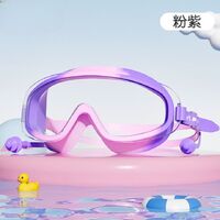 Swimming waterproof anti-fog goggles for kids, with earplugs, box and swimming cap, 6022-YU