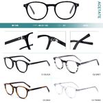 Оправа пластиковая из материала ацетат коллекция Big City M1109