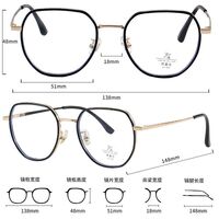 Оправа комбинированная (металл + TR90) с линзами Blue Ray Cut MAMO M2776