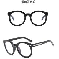 Plastic glasses with blue light protection KY28050