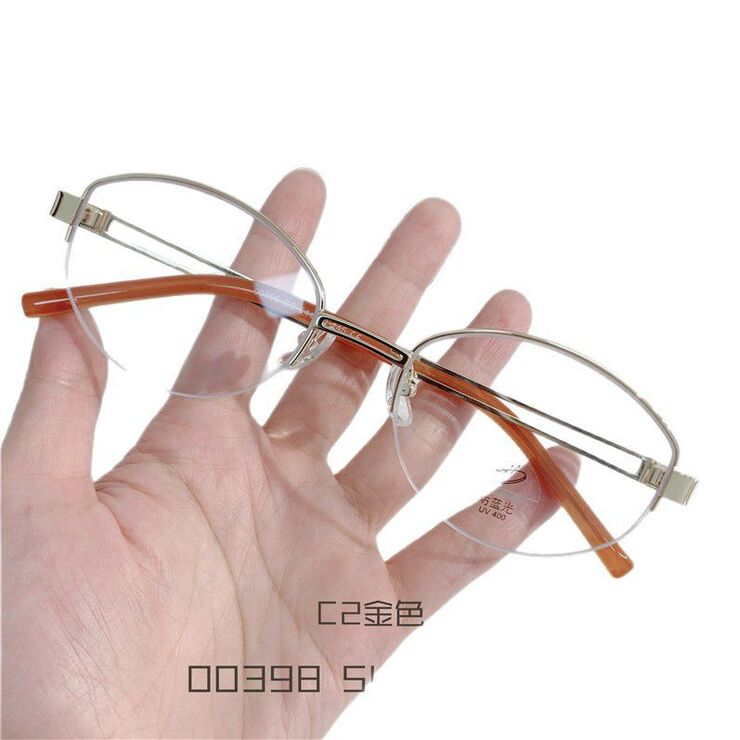 Metal nylor frame MAMO with Blue Ray Cut protection lenses 00398