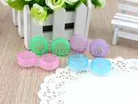 Contact lens case HQD256