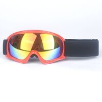 Очки защитные противоударные детские горнолыжные спортивные 00376儿童滑雪-2-DX