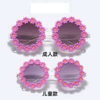 Plastic sunglasses for adults and kids KY3377