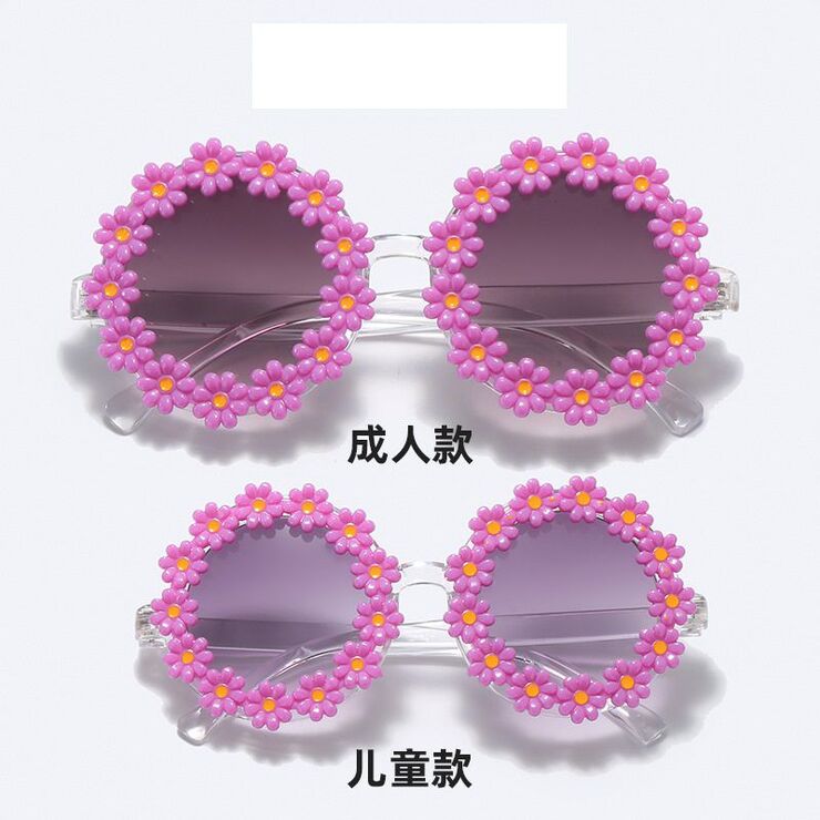Plastic sunglasses for adults and kids KY3377