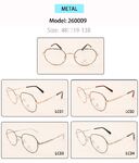 Оправа для очков металлическая мужская 260009 (товар в наличии)