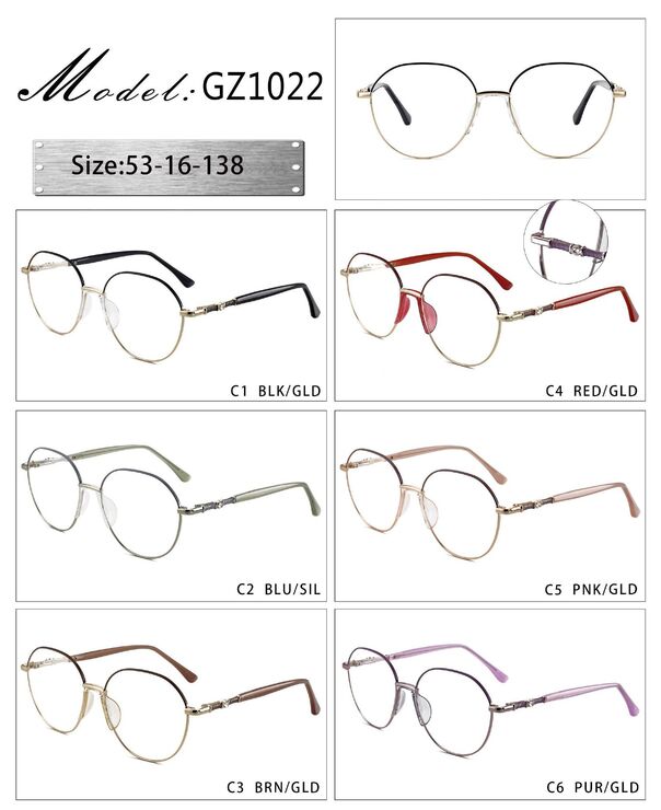 Оправа металлическая с мягким носоупором и флексом GZ1022-DA