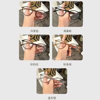 Reading PC plastic ultralight glasses with Blue Ray Cut protection KY7122, diopters from 0.00 to +4.00