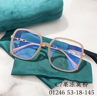 Оправа гибридная, металл + TR90, линзы с Blue Block покрытием SANTA 01246