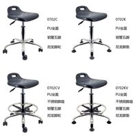 Стул вращающийся с подъемником и водостойкими сиденьем и спинкой 0702C, 0702K, 0702CV, 0702KV