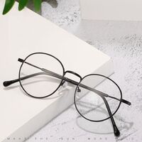 Очки металлические для дали L7009, диоптрии от 0.00 до -6.00, не центрованные