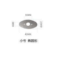 Pressure plate metal holder of the copier in cutting machine TEMPLATE-3